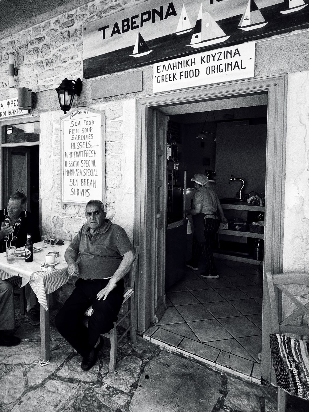 Taverna scene (black and white)